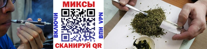 Бутират бутик  сколько стоит  Вязники 