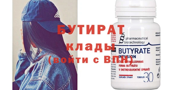 apvp Богданович