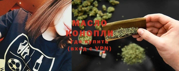 спиды Ростов