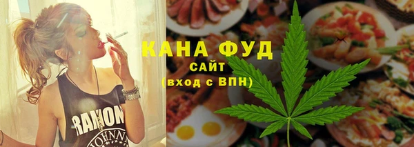 спиды Ростов