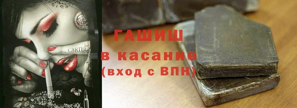 mix Рославль