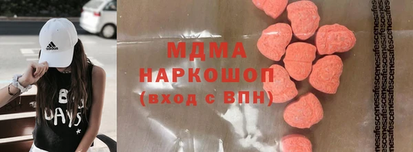кокаин перу Россошь