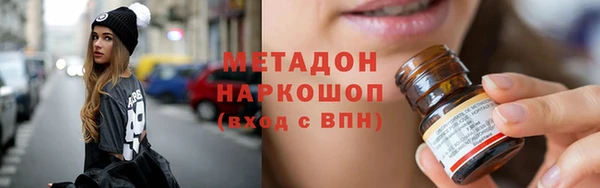наркотики Белоозёрский