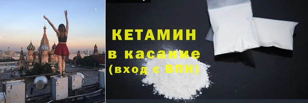 наркотики Белоозёрский
