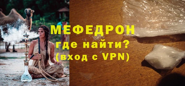 наркотики Белоозёрский