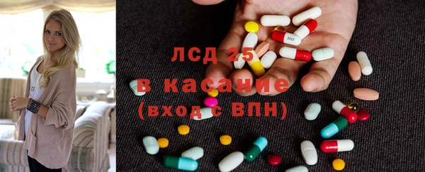 мдма Беломорск