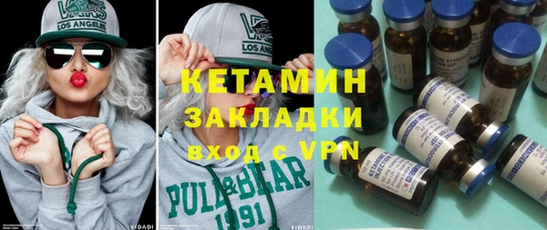 mix Рославль