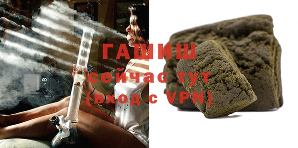 наркотики Белоозёрский