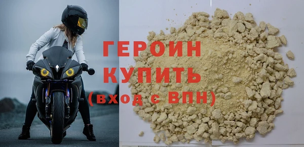 mix Рославль