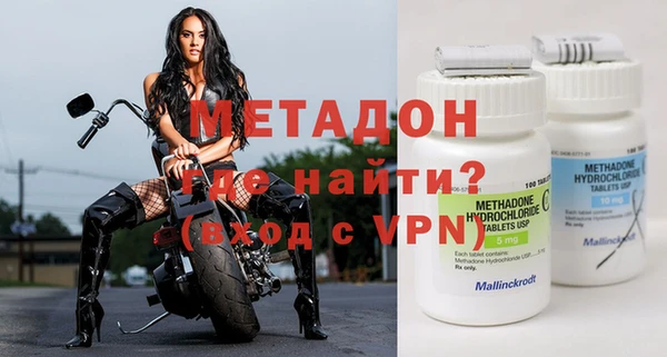 кокаин перу Россошь