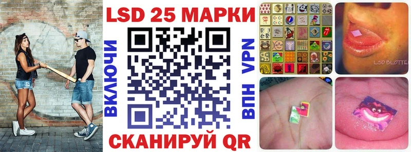 купить закладку МЕГА вход мориарти формула Вязники Марки NBOMe 1,8мг