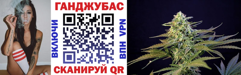 как найти закладки  Вязники  МАРИХУАНА MAZAR 